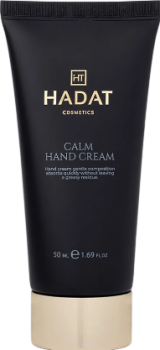 Calm Hand Cream (Крем для ухода за кожей и ногтями), 50 мл