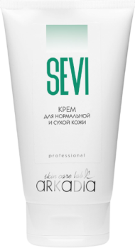 Arkadia (Крем для нормальной и сухой кожи «Sevi»), 150 мл