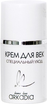 Arkadia (Крем для век специальный уход), 15 мл