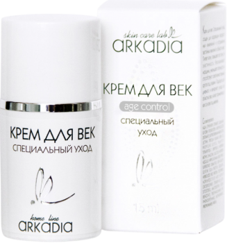(Крем для век специальный уход), 15 мл