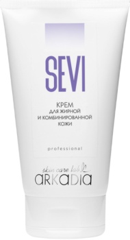 Arkadia (Крем для жирной и комбинированной кожи «Sevi»), 150 мл