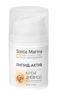 Stella Marina Крем дневной регенерирующий "Липид-Актив", 50 мл.