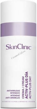 Skin Clinic Activ-Plus Day cream (Крем дневной омолаживающий "Актив-Плюс"), 50 мл