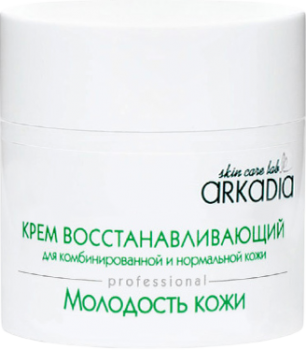 Arkadia (Крем восстанавливающий для комбинированной и нормальной кожи «Молодость кожи»), 50 мл