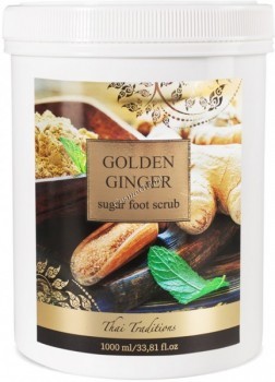 Thai Traditions Golden Ginger Foot Scrub (Скраб для ног сахарный Золотой Имбирь), 1000 мл