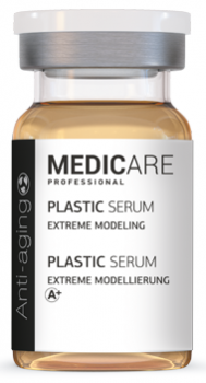 Medicare Plastic Serum (Пластическая сыворотка), 2 шт x 5 мл