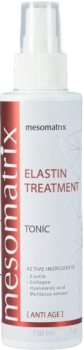 Mesomatrix Elastin Treatment (Тоник с коллагеном и эластином, активный лифтинг для возрастной кожи)