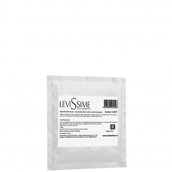 LeviSsime Algae Mask With Acerola (Альгинатная лифтинг-маска с экстрактом ацеролы)