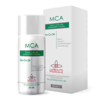 La Beaute Medicale MCA Cream mask with polypeptide complex (Крем-маска с полипептидным комплексом «Эм Си Ай»), 50 мл