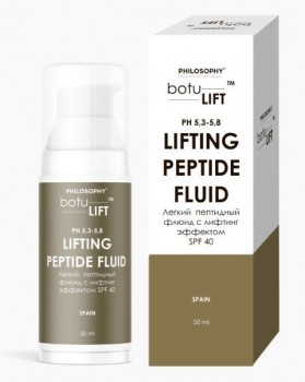 Philosophy Botulift Lifting Peptide Fluid SPF 40 (Легкий пептидный флюид с лифтинг эффектом СПФ 40), 50 мл