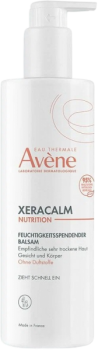 Xeracalm Nutrition Balsam (Легкий питательный бальзам)