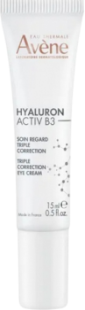 Avene Hyaluron Activ B3 Cream (Лифтинг крем для глаз тройного действия), 15 мл