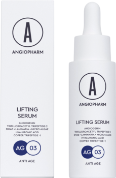 Ангиофарм (Лифтинг сыворотка для лица)