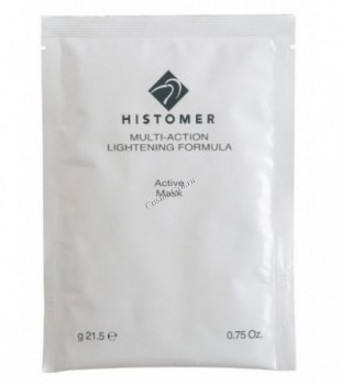 Histomer Lightening Active Mask (Альгинатная маска для сияния кожи), 21 гр