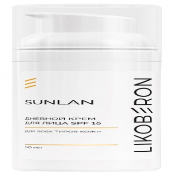 Ликоберон Дневной крем для лица SPF 15