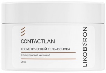 Ликоберон Косметический гель-основа с гиалуроновой кислотой 1.5%, 250 мл