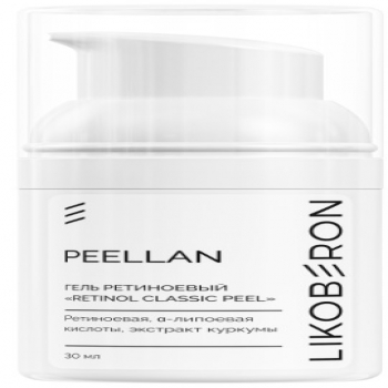 Ликоберон Ретиноевый гель «Retinol Classic Peel»