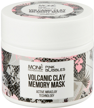 Volcanic Clay Memory Mask (Моделирующая маска для волос с вулканической глиной), 200 мл