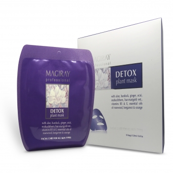 Magiray Detox Plant Mask (Детокс маска)