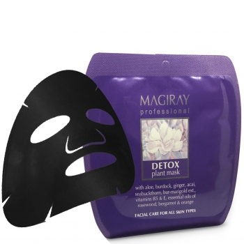 Magiray Detox Plant Mask (Детокс маска)