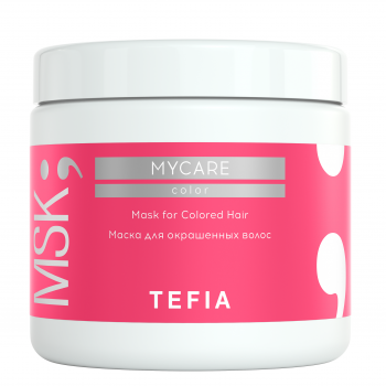 Tefia mask for Сolored Hair (Маска для окрашенных волос)
