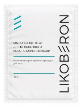 Ликоберон Маска-концентрат для мгновенного восстановления кожи, 60 г
