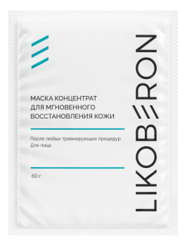 Ликоберон Маска-концентрат для мгновенного восстановления кожи, 60 г