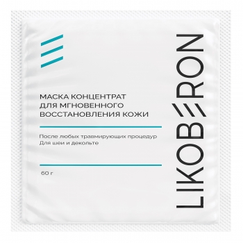 Ликоберон Маска-концентрат для мгновенного восстановления кожи, 60 г