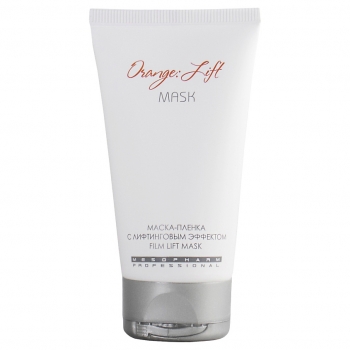 Mesopharm Professional Orange: Lift Mask (Маска-пленка с лифтинговым эффектом).