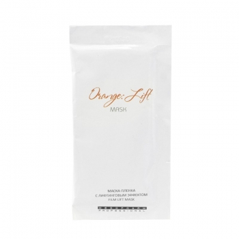 Mesopharm Professional Orange: Lift Mask (Маска-пленка с лифтинговым эффектом).