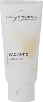 Skin Mechanics Radiant C (Маска 5С+1), 200 мл