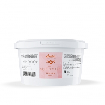 Альпика Маска альгинатная Algin-complex Whitening.
