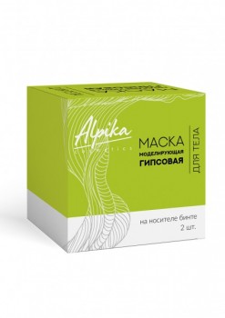 Альпика Маска моделирующая гипсовая (на носителе бинте) для тела