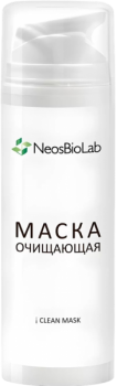 Clean Mask (Маска очищающая), 150 мл