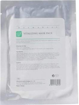 Vitalizing mask pack (Маска оживляющая для лица на тканевой основе), 22 мг