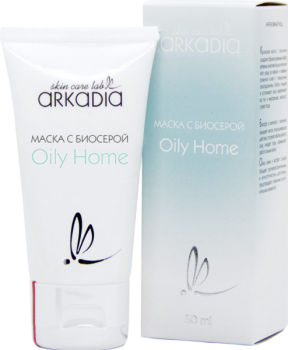(Маска с биосерой Oily Home), 50 мл