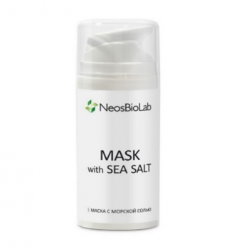 Neosbiolab Mask with Dead Sea Salt (Маска с солью Мёртвого моря)