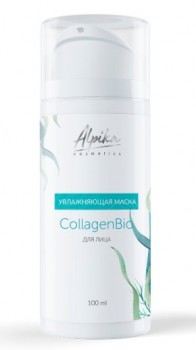 Альпика Маска увлажняющая Collagen Bio, 100 мл