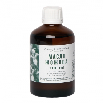 Ирис Масло «Жожоба» 