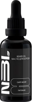 Beard Oil (Масло для бороды), 50 мл