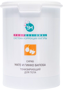 (Скраб для тела на основе морской соли тонизирующий «Мате и гинкго билоба»)