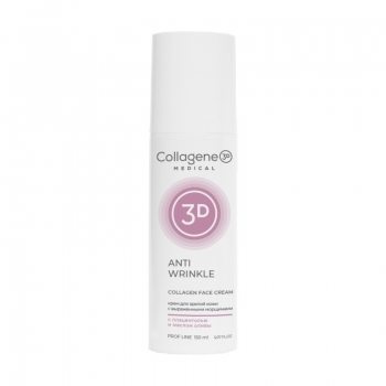 Medical Collagene 3D Anti Wrinkle Collagen Cream (Крем для лица с плацентолью, коррекция возрастных изменений для зрелой кожи)