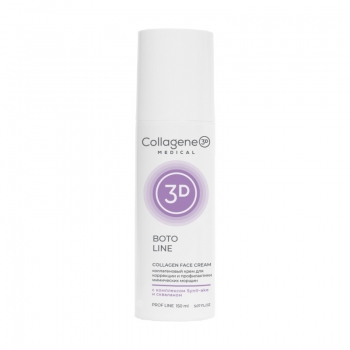 Medical Collagene 3D Boto Line Collagen Cream (Крем для лица с Syn®-ake комплексом, коррекция мимических морщин)