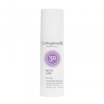 Medical Collagene 3D Boto Line (Гель-маска для лица с Syn®-ake комплексом, коррекция мимических морщин)