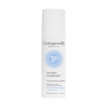 Medical Collagene 3D Hydro Comfort Collagen Cream (Крем для лица с аллантоином, для раздраженной и сухой кожи)
