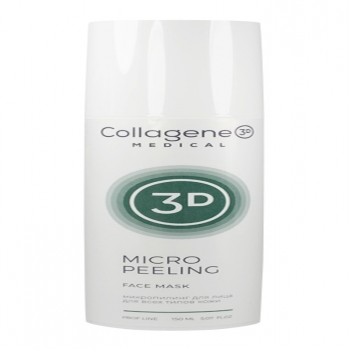 Medical Collagene 3D Micro Peeling Face Mask (Микропилинг для лица)