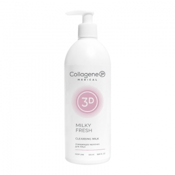 Medical Collagene 3D Milky Fresh Cleansing Milk (Очищающее молочко для лица)