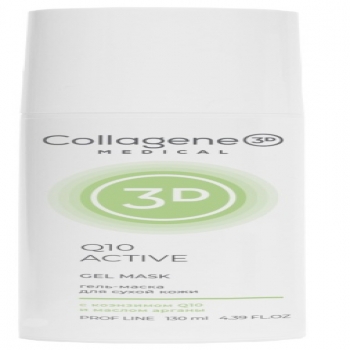 Medical Collagene 3D Q-10 Active (Гель-маска для лица с коэнзимом Q10 и витамином Е, антивозрастной уход для сухой кожи)