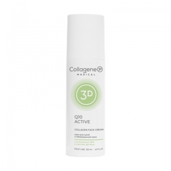 Medical Collagene 3D Q10-Active Collagen Cream (Крем для лица с коэнзимом Q10 и витамином Е)