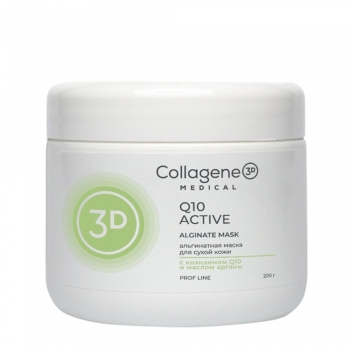 Medical Collagene 3D Q10-active (Альгинатная маска для сухой и антивозрастной кожи)